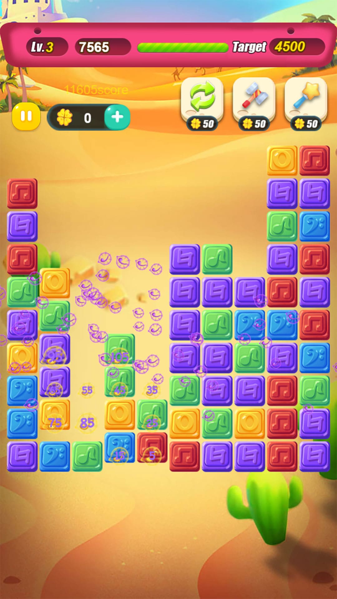 Game Screenshot 3